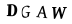 To show CAPTCHA, please deactivate cache plugin or exclude this page from caching or disable CAPTCHA at WP Booking Calendar - Settings General page in Form Options section.